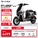 小牛電動(dòng)F400T都市版 電動(dòng)自行車(chē)鋰電池 新國標智能鋰電長(cháng)續航通勤代步電動(dòng)車(chē) 到店選色