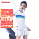 kawasaki 川崎羽毛球服運動(dòng)網(wǎng)球短裙女防走光半身裙A2754 白色 M 