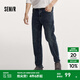 森馬（Semir）牛仔|森馬牛仔褲男經(jīng)典復古小腳褲顯瘦顯高長(cháng)褲秋季褲子百搭 牛仔藍灰88401 35