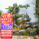 雅風(fēng)南筑大型假山魚(yú)池瀑布流水擺件循環(huán)水造景戶(hù)外花園露臺風(fēng)水輪裝飾景觀(guān) 源外仙境小號【假山魚(yú)池】