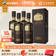 叢臺窖齡原漿30濃香型白酒整箱38度500ml 商務(wù)宴請中秋節(jié)送禮品禮物 38度 500mL 4瓶 【整箱】京倉發(fā)貨