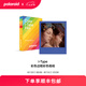 寶麗來(lái)（Polaroid）i-Type型拍立得相機(jī)相紙 復(fù)古膠片【限I-2&Now&Now+&Lab可用】 25年5-7月i-Type彩框彩色相紙 (8張)