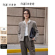納薇（naivee）早春新款綿羊毛通勤優(yōu)雅寬肩小香風(fēng)無領(lǐng)箱型毛呢短外套女 棕灰 M 165/88A