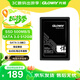 光威（Gloway）512GB SSD固態(tài)硬盤 SATA3.0 500MB/s  筆記本/臺式機(jī)通用 悍將系列