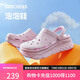 斯凱奇（Skechers）洞洞鞋女士秋季涼拖鞋泡泡鞋厚底增高外穿沙灘鞋踩屎感