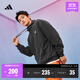 adidas情侶加絨加厚寬松連帽長(cháng)袖套頭衛衣男女秋冬阿迪達斯輕運動(dòng) 碳黑   XL