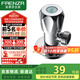 法恩莎加厚八字閥止水閥冷熱水熱水器開(kāi)關(guān)全銅角閥快開(kāi)通用角閥FS106C-A