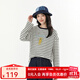 飛鳥(niǎo)和新酒黑色條紋長(cháng)袖T恤女2025秋季新款圓領(lǐng)寬松短款休閑上衣 條紋黑色HNB01 M