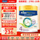 美素佳兒（Friso）港版 皇家美素佳兒 嬰幼兒HMO配方牛奶粉 荷蘭原裝進(jìn)口 4段 800g 皇家版 27年1-10月