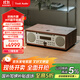 Tivoli Audio流金歲月MSYBT木質(zhì)復(fù)古家用音箱CD機(jī)藍(lán)牙音箱HIFI音響家庭影院音響 胡桃木/米色