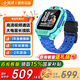 小天才電話手表 N5 Q3 學(xué)生防水 兒童電話手表 定位視頻通話長(zhǎng)續(xù)航 小天才u5 n5 q3 小學(xué)生插卡智能手表 N5 碧波綠【Q2A升級(jí)款】 性?xún)r(jià)比款丨咨詢(xún)客服送豪禮