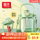富光塑料杯水杯大容量tritan耐高溫吸管便攜運動(dòng)水壺大肚杯子帶茶倉