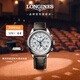 浪琴（LONGINES）瑞士手表 名匠系列計時(shí)碼表 機械皮帶男表L27734783