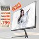 UG24英寸2k180hz顯示器 FastIPS 1ms HDR400 電競游戲 27寸高刷顯示屏 低藍光 可壁掛高清 電腦屏幕 32英寸2k180hz原生FastIPS面板