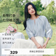 伊芙麗（eifini）伊芙麗七分袖豎紋上衣女夏領(lǐng)口收量后領(lǐng)調(diào)節(jié)繩設(shè)計2025夏裝新款 天空藍 M 105-115斤