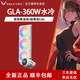 瓦爾基里（VALKYRIE）VK A360一體式水冷ARGB電腦CPU風(fēng)扇GLA360數顯水冷 白色臺式機冷排 A240水冷散熱器 1700多平臺AM5 GLA360數顯 WHITE白色
