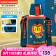 杯具熊（BEDDYBEAR）2025新款雙飲兒童保溫杯帶吸管316鋼大容量學(xué)生杯子620ml小獅子
