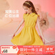 ASK JUNIOR女童連衣裙2025夏薄款中大童時(shí)尚純色Polo領(lǐng)公主裙 黃色 160