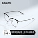 BOLON暴龍眼鏡近視眼鏡框王鶴棣同款光學(xué)鏡眉架輕商務(wù)鏡架配度數(shù)BJ6105 B15-銀色/亮黑 單鏡框