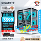 技嘉AMD R5 5600/3060/7600XT/5060顯卡 臺式機組裝電腦主機設計畫(huà)圖3D建模渲染剪輯diy游戲組裝整機 配置五丨R5+RX7600XT（完勝5060） 單主機