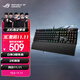 ROG 游俠2 RX PBT版 機械鍵盤(pán) 有線(xiàn)電競游戲鍵盤(pán) RX紅軸 RGB背光 防水防塵鍵盤(pán)104鍵 lpl/吃雞 黑色 