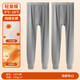 七匹狼男士純棉秋褲男款單件打底線(xiàn)褲青少年秋冬保暖褲明筋寬邊全棉毛褲 【純棉抗菌 狼標腰帶】淺灰+淺灰 XL (175）推薦 130-150斤