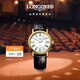 浪琴（LONGINES）瑞士手表 時(shí)尚系列 機(jī)械皮帶女表L43222112