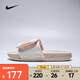 耐克 （NIKE）2025年女子W NIKE OFFCOURT ADJUST SLIDE拖鞋 DV1033-104 38