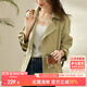 尚都比拉秋季風(fēng)衣外套女西裝領(lǐng)時尚百搭短款寬松顯瘦小個子女裝 卡其色 M