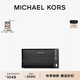 MICHAEL KORS邁克高仕 MK Cooper 男士老花錢包票夾 黑色 001 NS