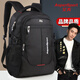 艾奔（ASPENSPORT）雙肩包大容量減負背包初中高中學(xué)生書(shū)包旅行電腦包情人節送禮