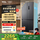 TCL大無(wú)界461升T9十字四開(kāi)門(mén)58cm超薄平嵌入式底部散熱雙凈味冰箱 一級(jí)能效雙變頻雙循環(huán)大容量 R461T9-UQ