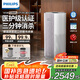 飛利浦（PHILIPS）空氣凈化器除甲醛神器新房急入住家用寵物凈化機除煙味病毒過(guò)敏原吸毛臥室專(zhuān)用國家補貼AC3998