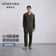 愛(ài)慕先生睡衣套裝【牛奶系】含氨基酸蛋白質(zhì)抗菌睡衣翻領(lǐng)長(cháng)袖長(cháng)褲家居套裝 茶褐-【新款】翻領(lǐng)開(kāi)衫長(cháng)褲 2XL 180