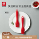 雙立人（ZWILLING）食品級硅膠油刷烘焙廚房工具燒烤刷調料刷不粘鍋油刷子廚房用品 硅膠油刷-單支【230℃耐高溫】