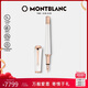 萬寶龍MONTBLANC繆斯系列瑪麗蓮夢(mèng)露墨水筆F尖117883/132119 七夕禮物