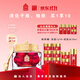 麗質(zhì)華堂【送禮物】故宮紫檀面霜 60g  抗皺緊致肌膚 瀅潤易吸收不黏