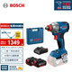 博世（BOSCH）GDX 18V-285 鋰電無刷沖擊扳手起子機 兩電一充套裝