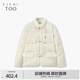 愛居兔經(jīng)典新中式羽絨服女冬季新款國(guó)風(fēng)時(shí)尚羽絨外套EWRAJ4P069A 米白70 155/80A/S