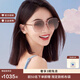 蔻馳COACH太陽(yáng)鏡【吳謹言同款】眼鏡偏光女墨鏡0HC8403D 玫瑰色鏡框/棕粉漸變鏡片570513