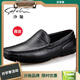 沙馳（SATCHI）鹿皮皮鞋男鞋夏季商務(wù)休閑鞋男士駕車(chē)鞋軟皮軟底舒適透氣鞋豆豆鞋 黑色21822013Z 39 歐碼偏大一碼