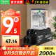 施耐德中間繼電器套裝 RXM系列 | 14腳4開(kāi)4閉 230VAC 6A | 中間繼電器帶底座RXM4AB2P7+RXZE1M4C帶LED指示燈