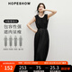 紅袖通勤高級感連衣裙2025夏季新款女裝收腰H型寬肩U領(lǐng)設計無(wú)袖長(cháng)裙 黑050 M