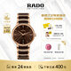 雷達(dá)（RADO）檀健次同款瑞士手表晶萃系列高科技陶瓷男士機(jī)械腕表商務(wù)簡(jiǎn)約