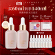 藝霏3%傳明酸1.5%煙酰胺精華液補(bǔ)水保濕提靚修護(hù)舒緩精華女 傳胺小燈泡60ml【多數(shù)顧客選擇】
