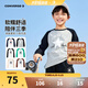 Converse匡威兒童t恤長袖男童內(nèi)搭打底衫女童上衣男童衣服純棉童裝長袖T恤 巖嶺灰 160 /80 【建議身高158-170cm】