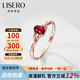 伊彩珠寶 天然紅寶石戒指18k玫瑰金南非鉆石彩色七夕情人節(jié)禮物 0.4克拉 鴿血紅//