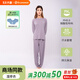 Eczewear濕疹衣商場(chǎng)同款女裝 圓領(lǐng)長(cháng)袖T恤長(cháng)褲家居服抗菌級別濕敏舒緩睡衣 長(cháng)袖T恤【紫色】 165(M)