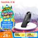 閃迪（SanDisk）64GB USB3.2 U盤 CZ550黑色 讀速100MB/s 安全加密 數(shù)據(jù)恢復(fù) 學(xué)習(xí)辦公電腦車載 高速大容量優(yōu)盤