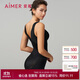 愛(ài)慕內衣女塑身腹美臀連體美體衣AM358961黑色170
